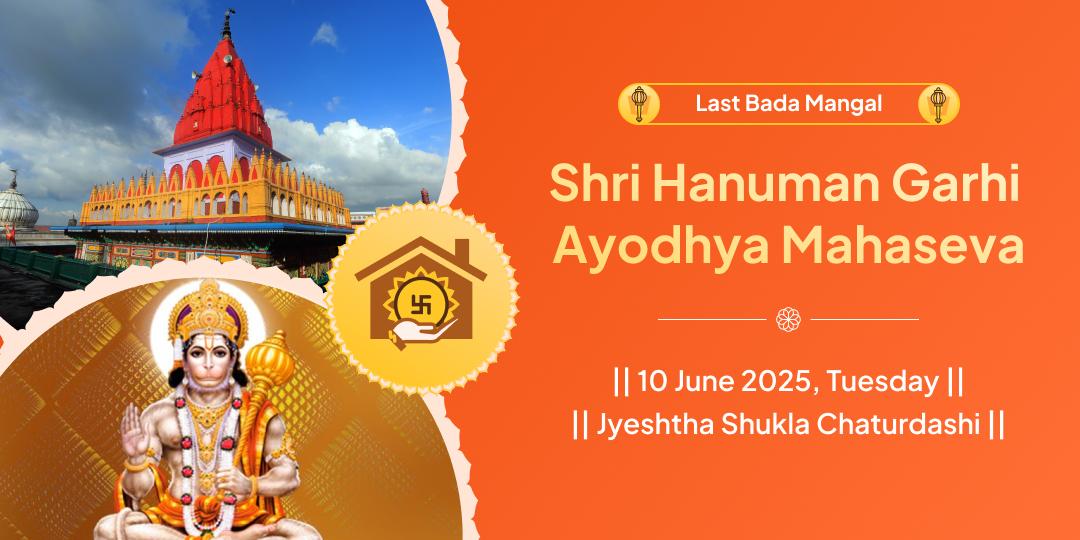 Last Bada Mangal Shri Hanuman Garhi Chadhava MahaSeva