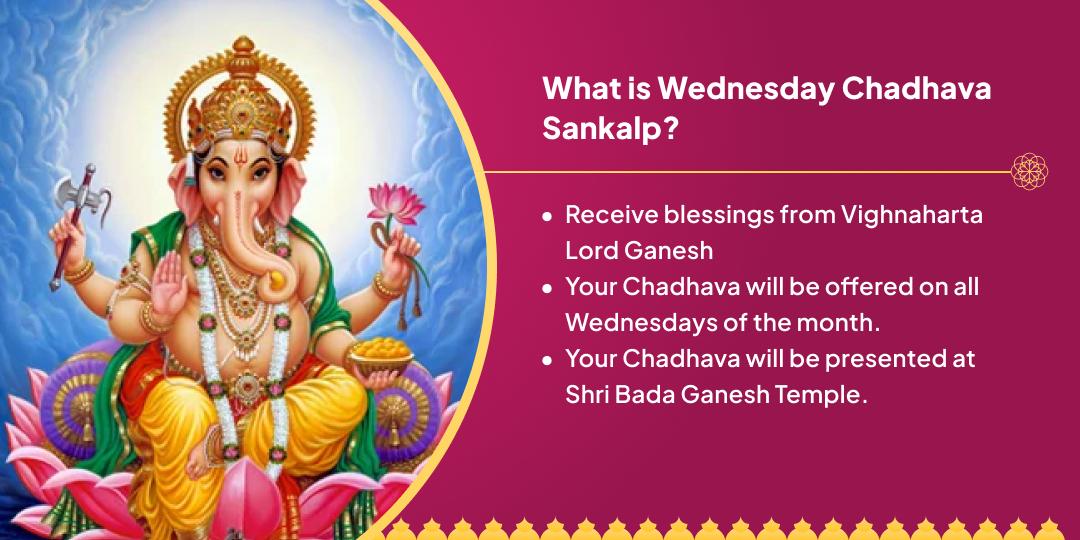 Wednesday Bada Ganesh Strength-Wisdom-Success Sankalp