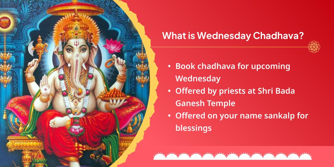 Wednesday Bada Ganesh Ujjain Chadhava Sankalp