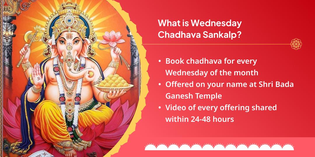 Wednesday Bada Ganesh Ujjain Chadhava Sankalp