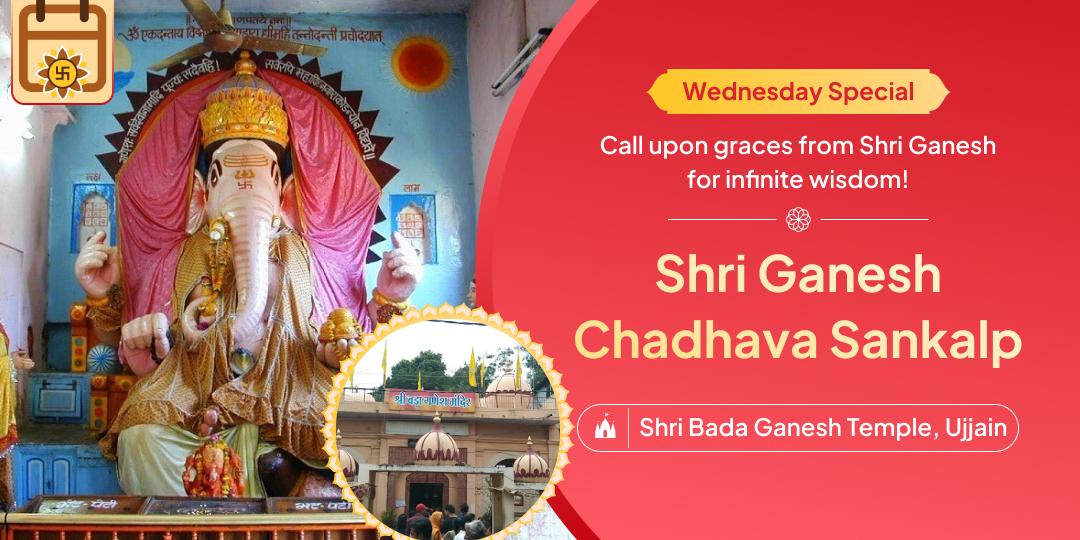 Seek Lord Ganesh’s compassion and invite infinite prosperity into your life!