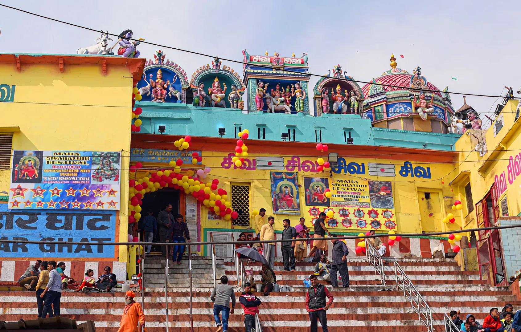 Shri Gauri-Kedareshwar Mahadev Mandir, Kashi, Uttar Pradesh