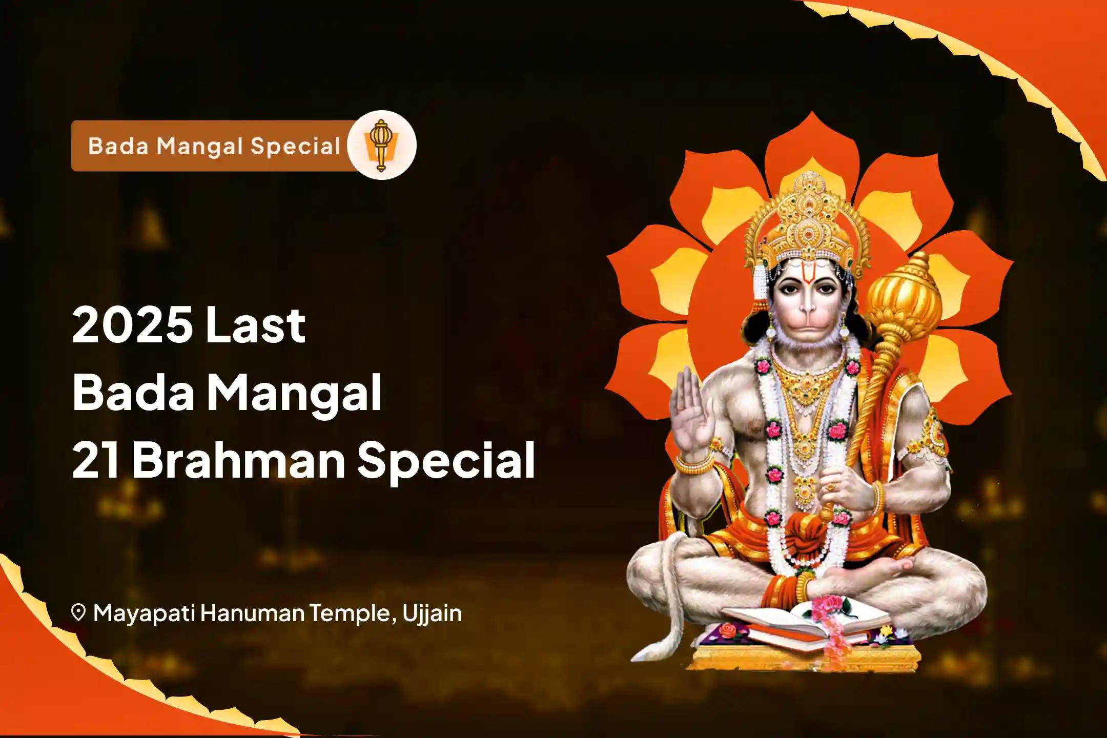 2025 Last Bada Mangal 21 Brahman Special 1008 Hanuman Chalisa Path and Sankat Mochan Hanuman Ashtak Path For Strength and Courage to Overcome Adversities in Life