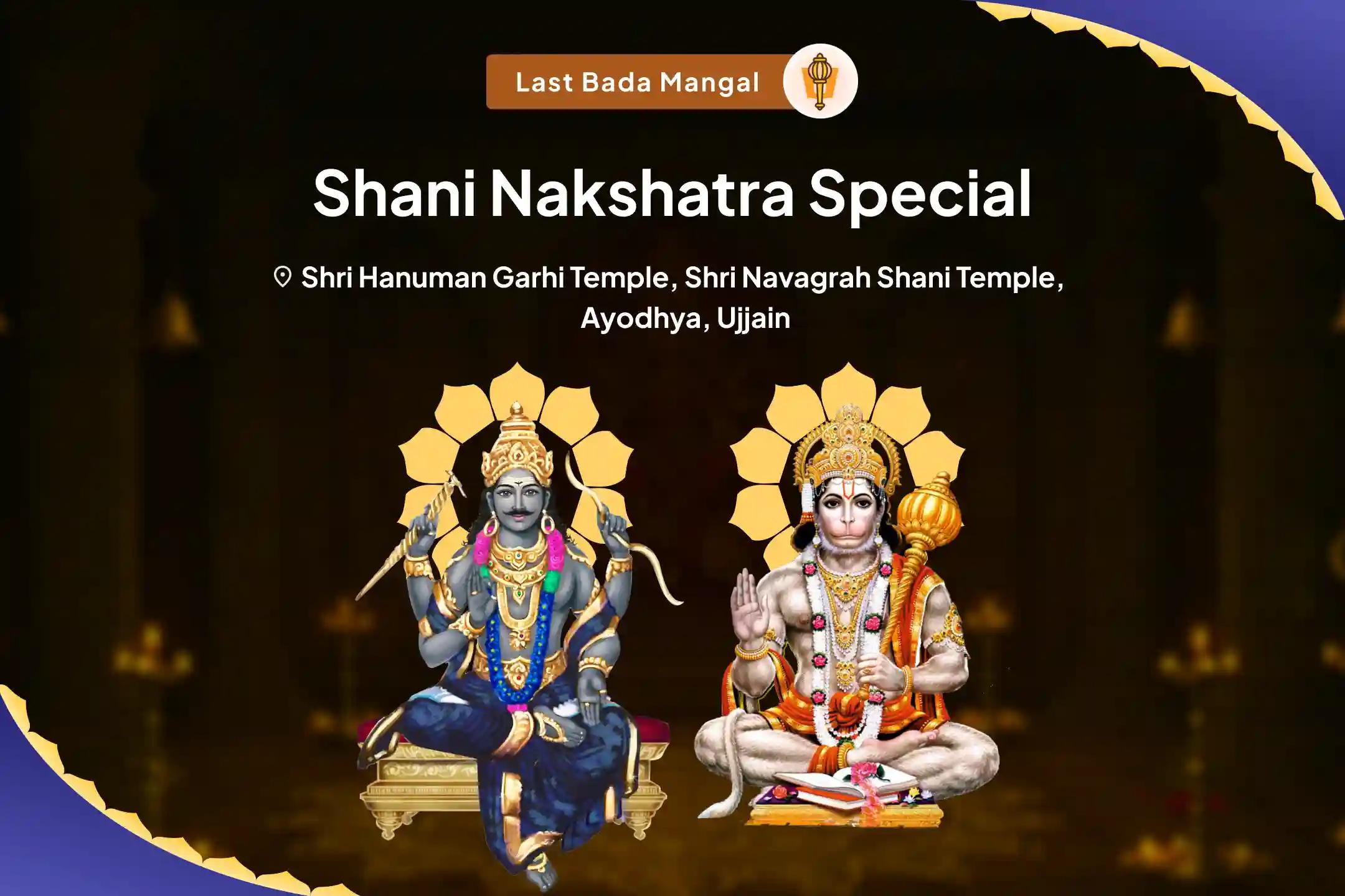Last Tuesday Bada Mangal Shani Nakshatra Special Hanuman Garhi Sindoor Chandan Abhishek, 11,000 Hanuman Mool Mantra Japa and Shani Til Tel Abhishek  For Hanuman's Blessings to Overcome Hurdles in Life