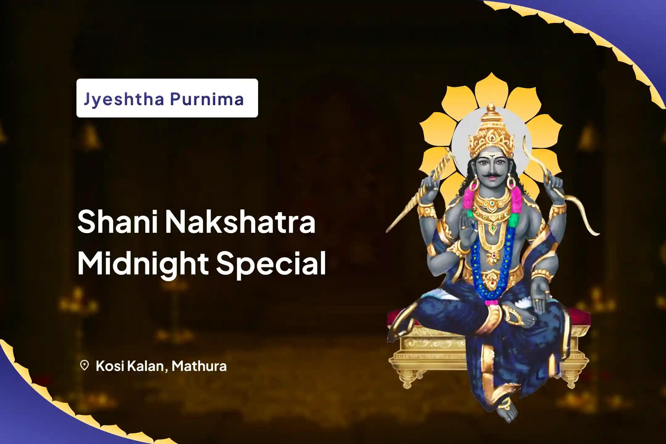 Jyeshtha Purnima Shani Nakshatra Midnight Special 19,000 Shani Mool Mantra Jaap, 10,000 Chandra Mool Mantra Jaap and Yagya to Remove Hardships in Life and Achieve Clarity of Mind