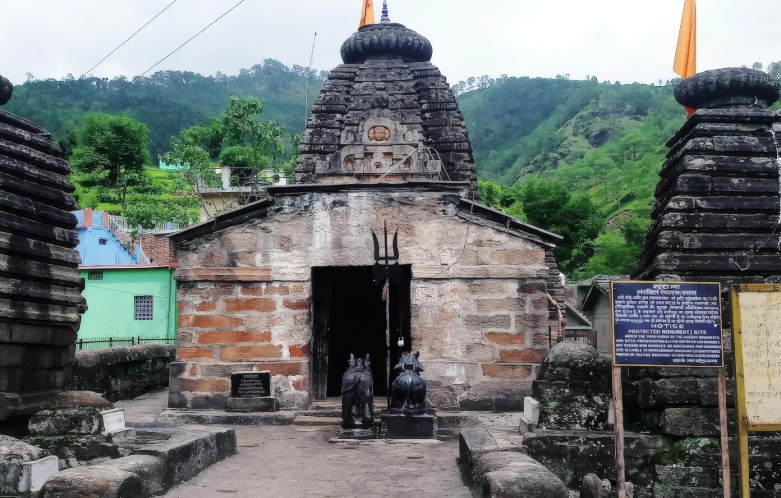 राहु पैठाणी मंदिर, पौड़ी, उत्तराखंड