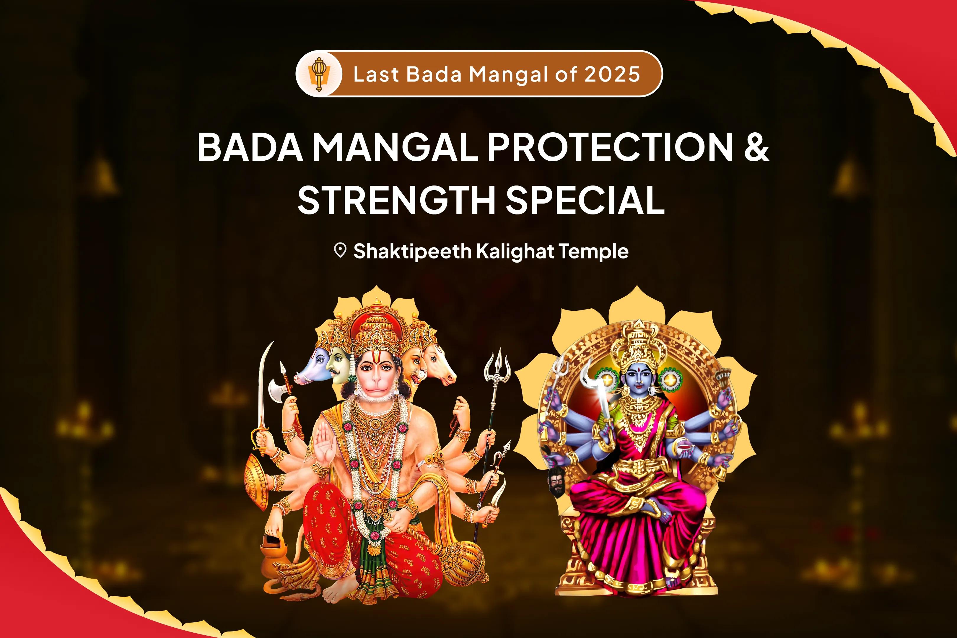 2025 Last Bada Mangal Special Bada Mangal 7000 Mangal Graha Shanti Mantra Jaap and Shatrunjay Hanumatstotram Yagya For Overcoming Anger and Aggression to Resolve Conflicts in Life