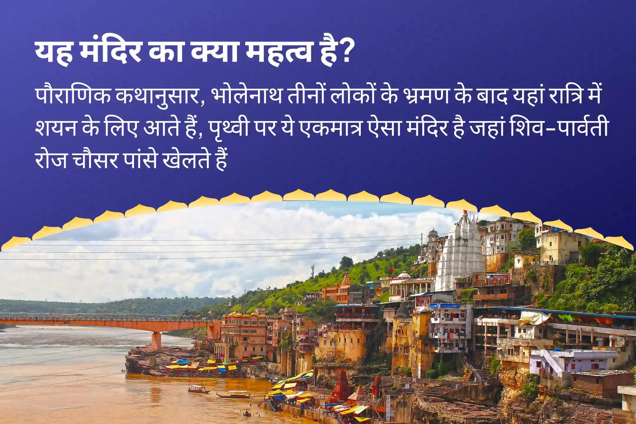 अच्छे स्वास्थ्य और अज्ञात बीमारियों से सुरक्षा के लिए ज्येष्ठ पूर्णिमा सर्व रोग निवारण धन्वंतरि विशेष  ज्येष्ठ पूर्णिमा ज्योतिर्लिंग आरोग्य संकल्प और अमृत अभिषेक