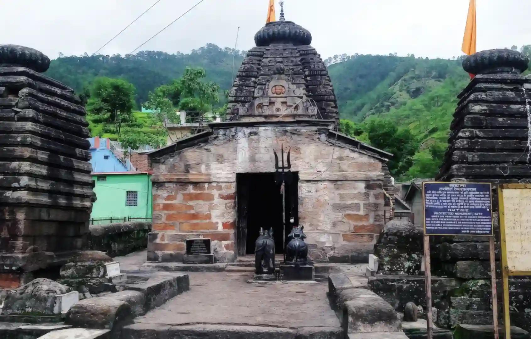 राहु पैठाणी मंदिर, पौड़ी, उत्तराखंड