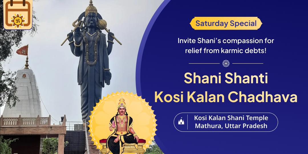 Honour Shani Dev with faith and invite divine justice into your life now!