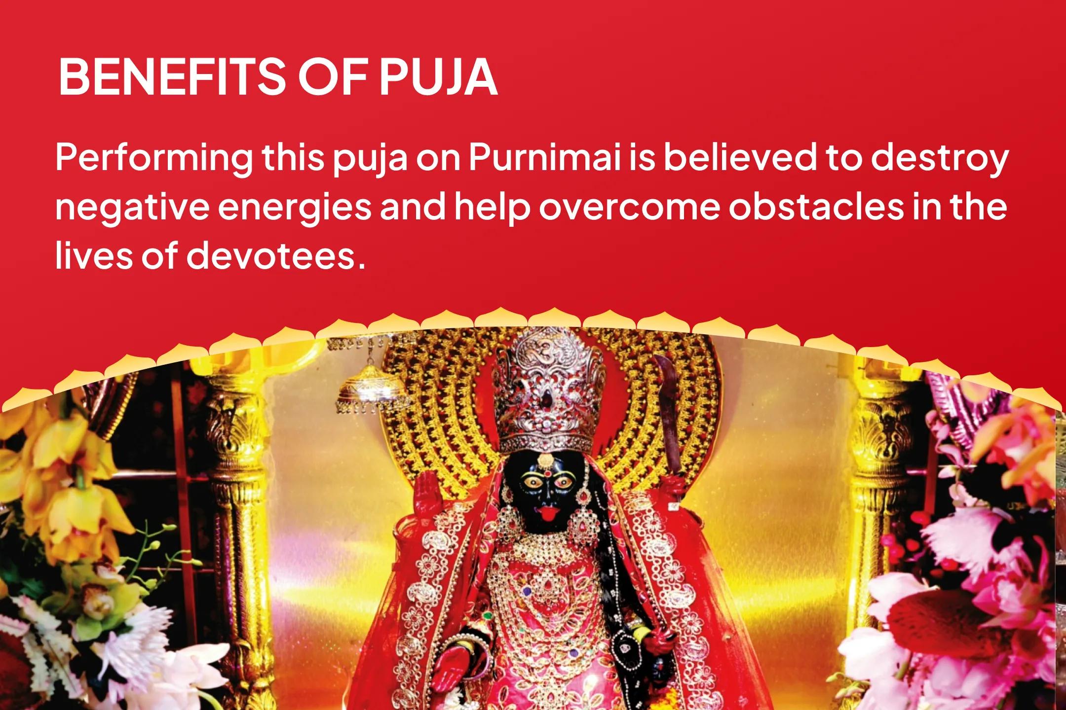 Purnima Shaktipeeth Devi Special Bhadrakali Shaktipeeth Purnima Special Puja and Yagya For Protection from Hidden Negativity 