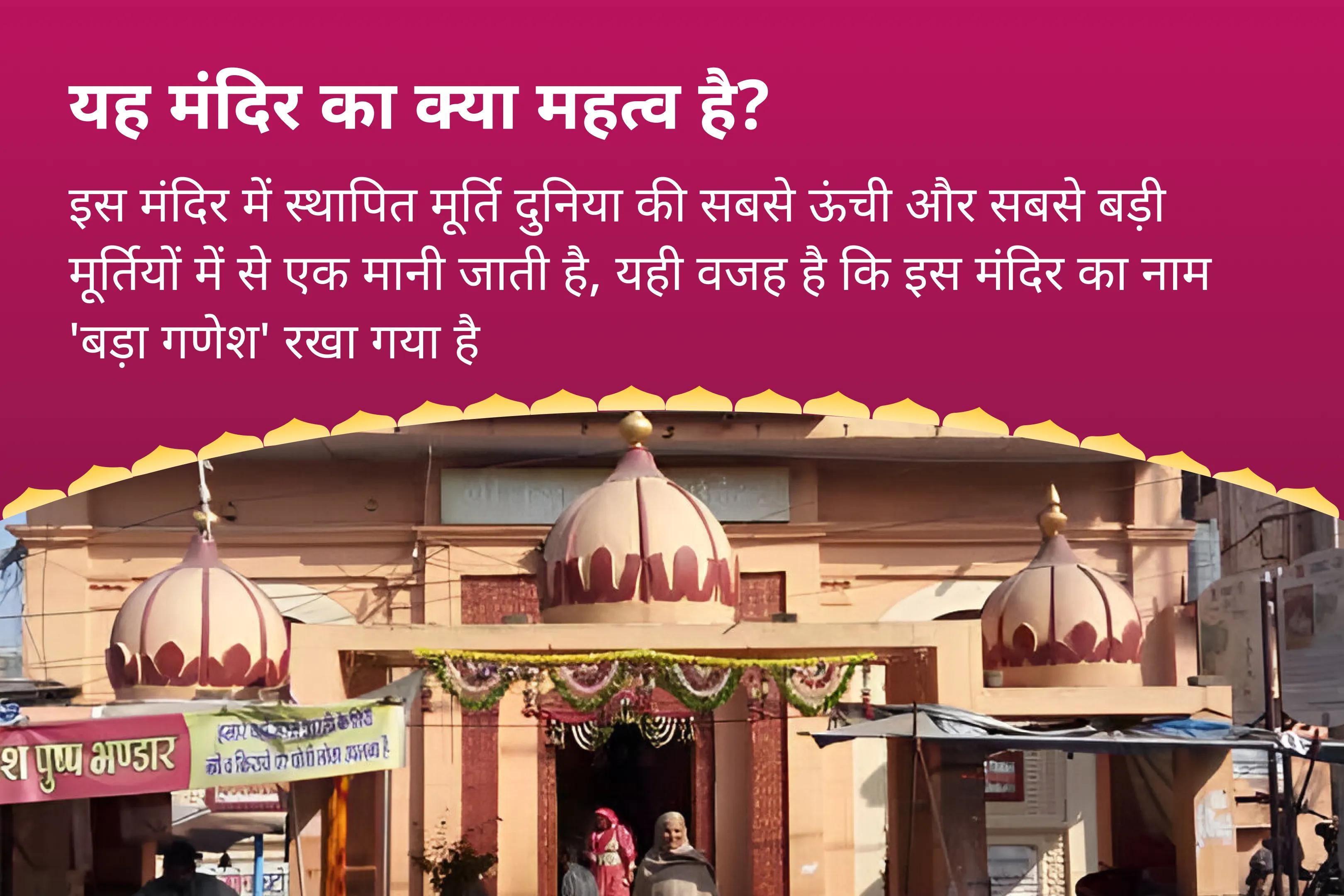 देरी, दिशाहीनता और अधिक सोचने से मुक्ति पाने के लिए केतु वार विशेष-अराजकता से मुक्ति 7,000 केतु मूल मंत्र जाप, गणेश अथर्वशीर्ष और केतु शांति हवन