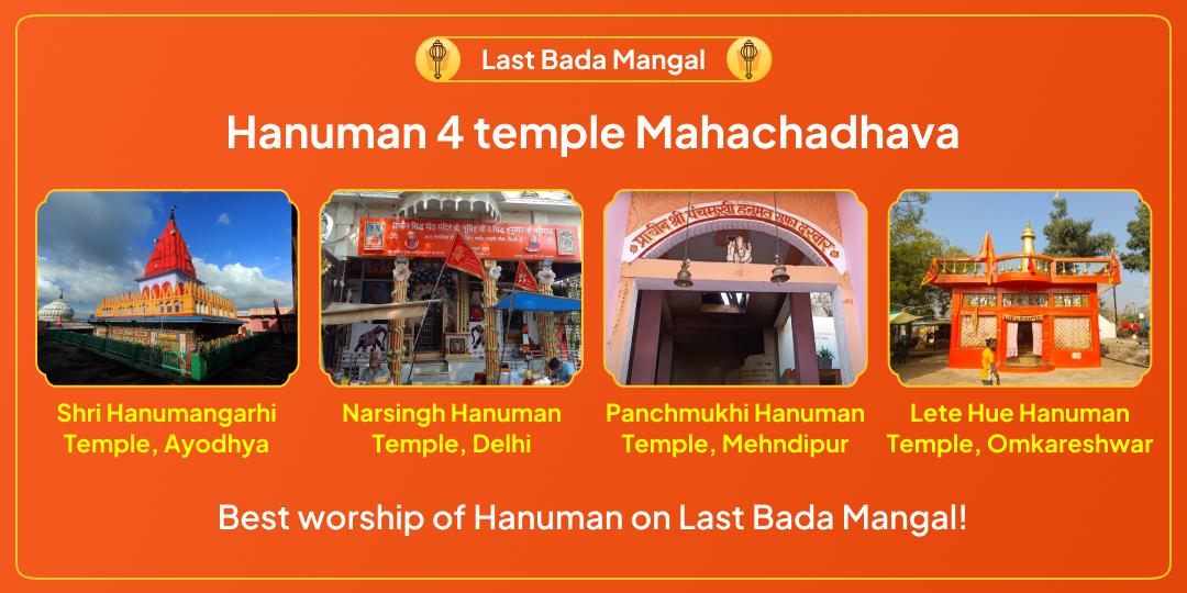 Invoke Hanuman’s infinite graces with 4 temple chadhava on this year’s Last Bada Mangal!