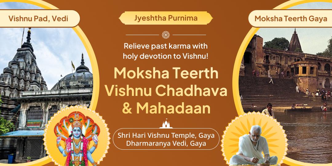 Liberate your Pitru & heal karma on this Jyeshtha Purnima with Vishnu’s graces!