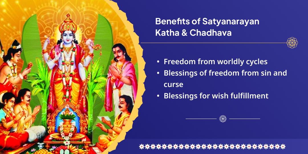 Jyeshtha Purnima Shri Satyanarayan Katha & Chadhava
