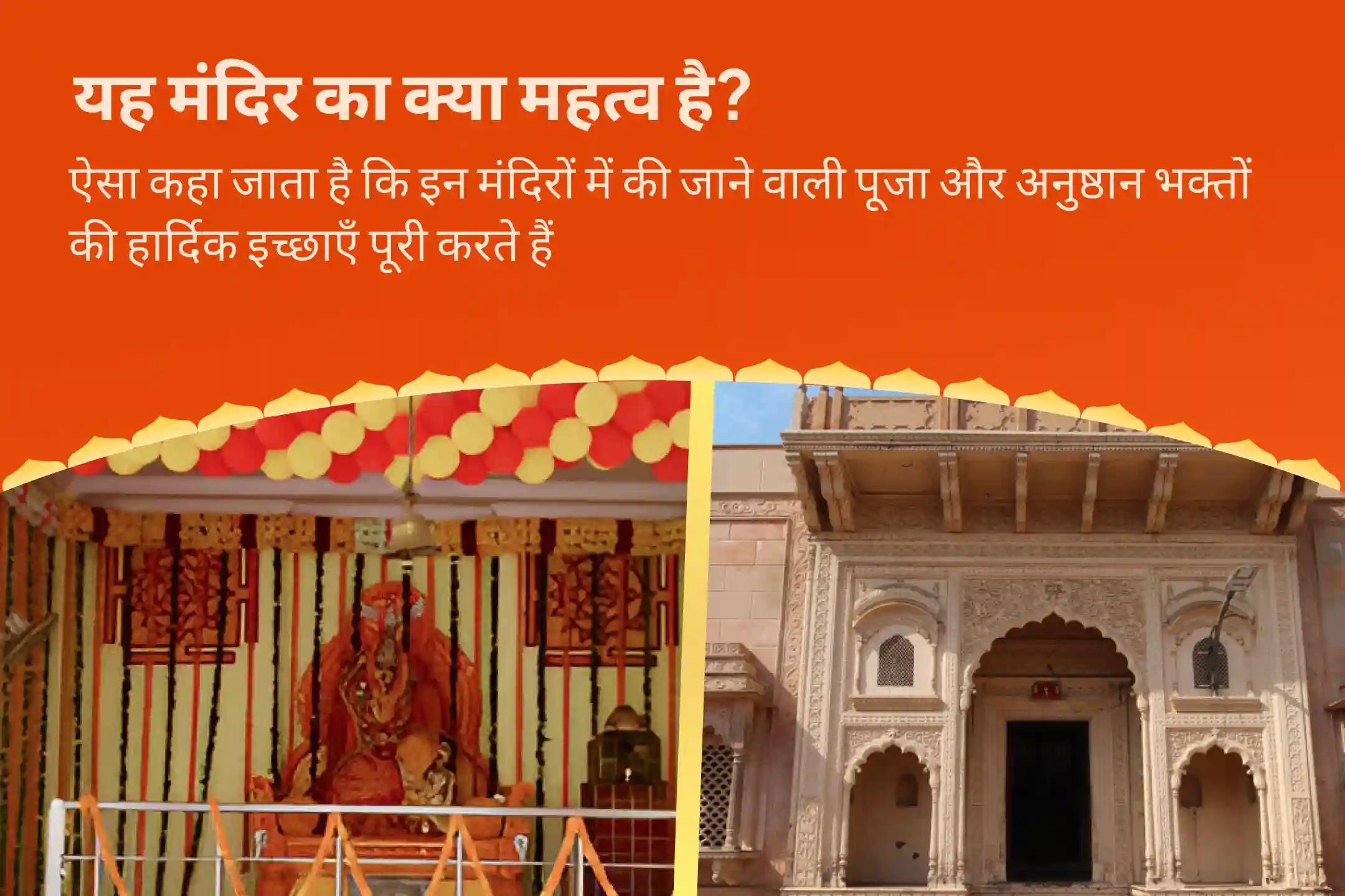 कानूनी विवादों को सुलझाने, जीत सुनिश्चित करने और दुश्मनी दूर करने के लिए नारायण-बगलामुखी महापाठ कॉम्बो यज्ञ 36,000 माँ बगलामुखी मंत्र जाप एवं नारायण सुदर्शन कवचम् यज्ञ