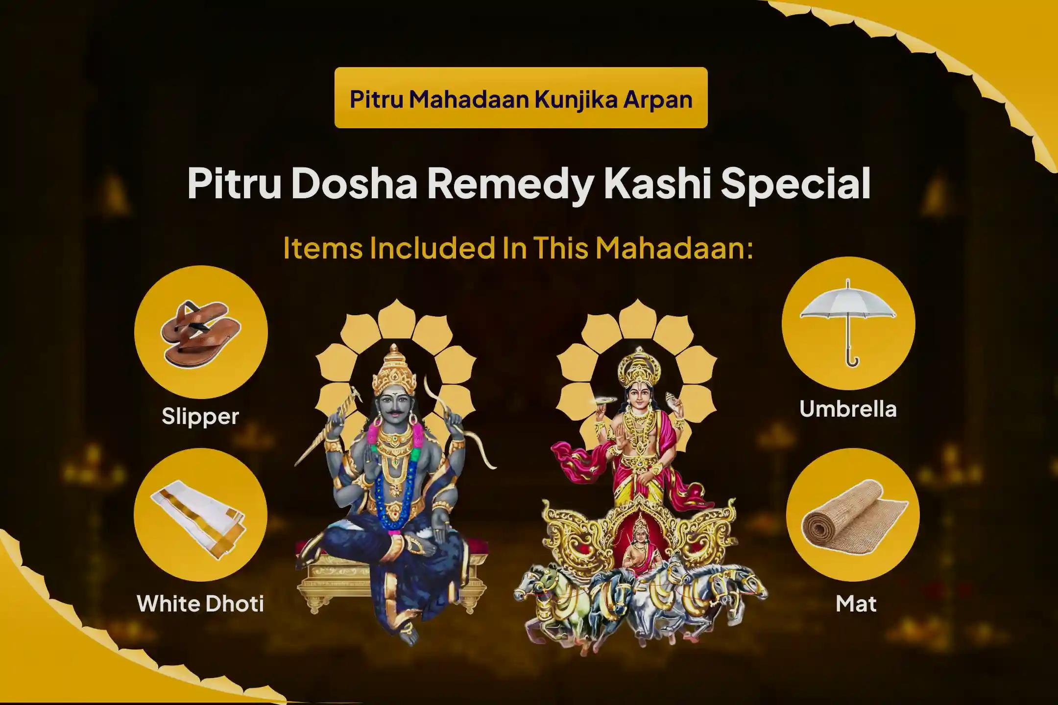 Pitru Dosha Remedy Kashi Special Surya-Shani Dosha Nivaran Puja and Pitru Mahadaan Kunjika Arpan Heal Ancestral Karmas, Strengthen Family Bonds
