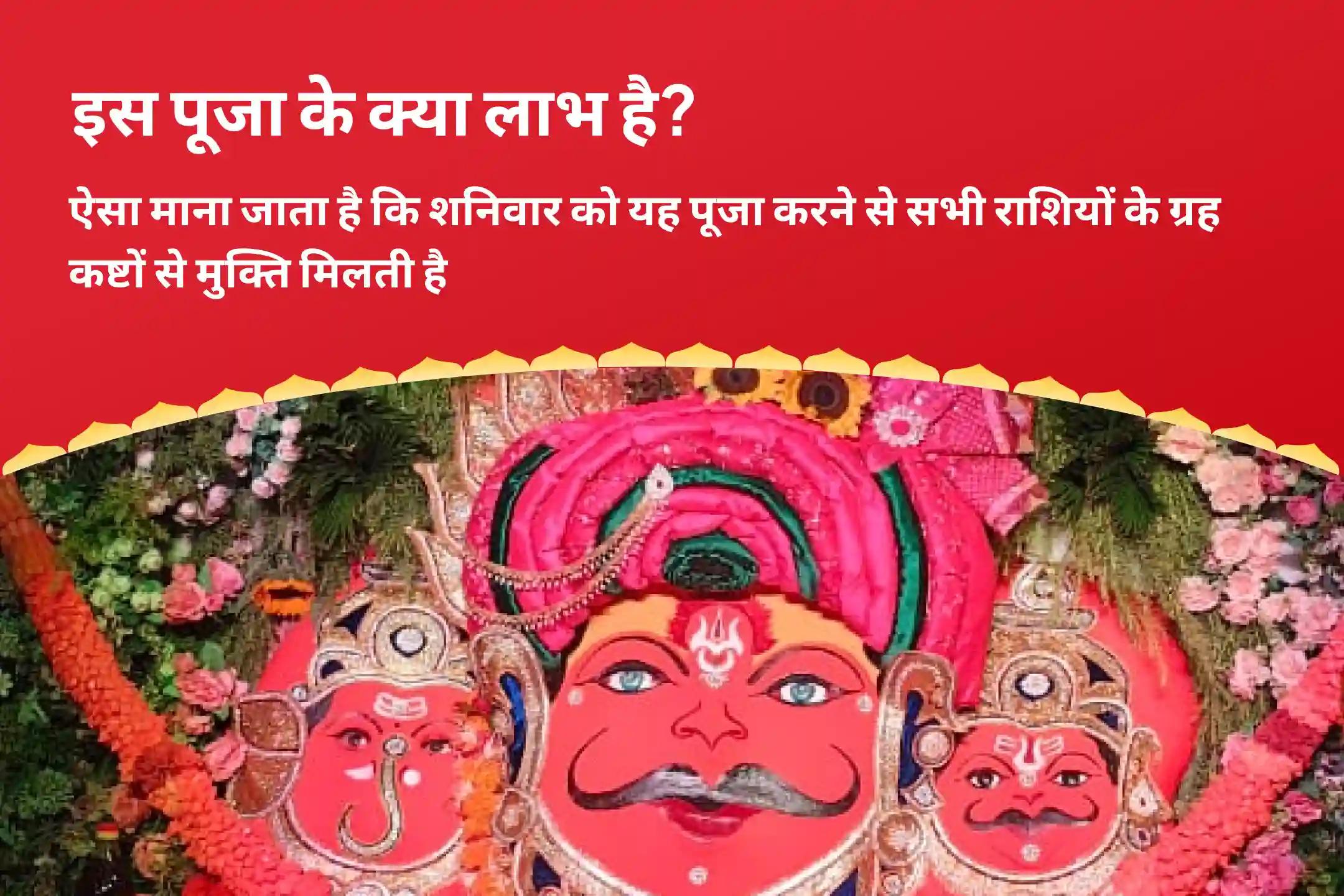 सभी नौ ग्रहों को शांत करने के लिए एक शक्तिशाली पूजा - हर राशि के लिए 🙏✨🪐