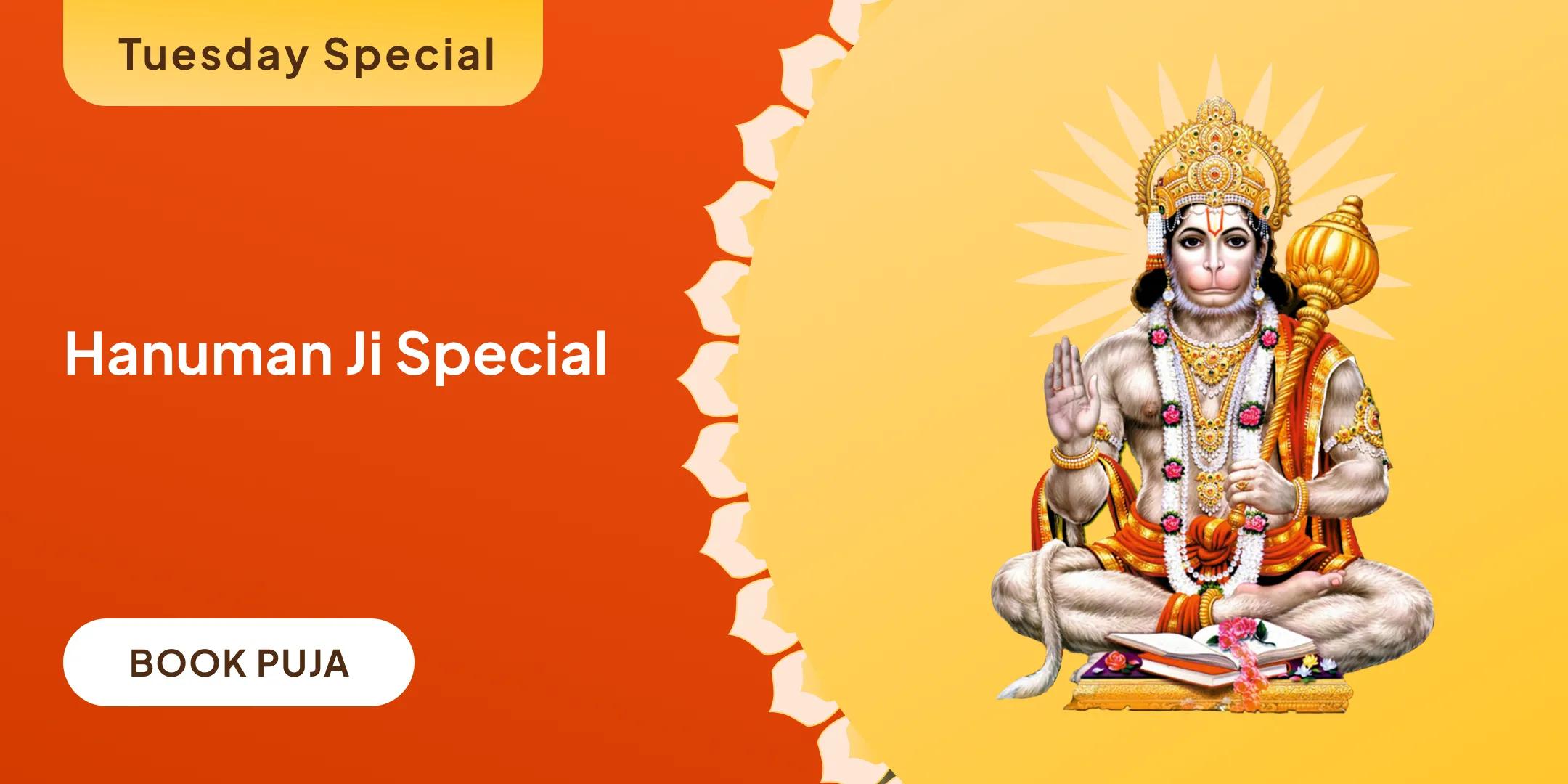 1008 Hanuman Mool Mantra Jaap and Sunderkand Path