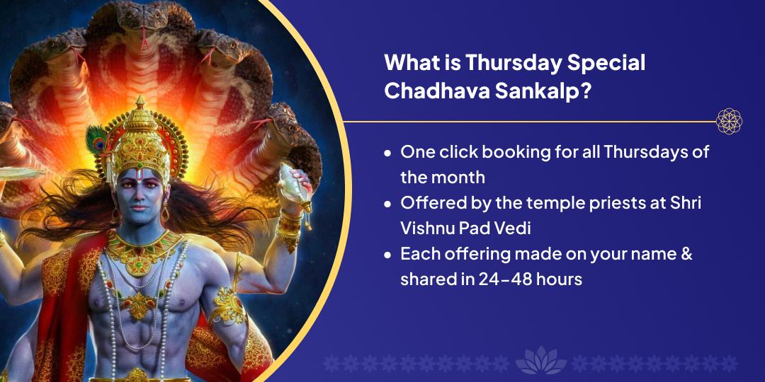 Thursday Moksha Teerth Gaya Vishnu Sankalp Seva