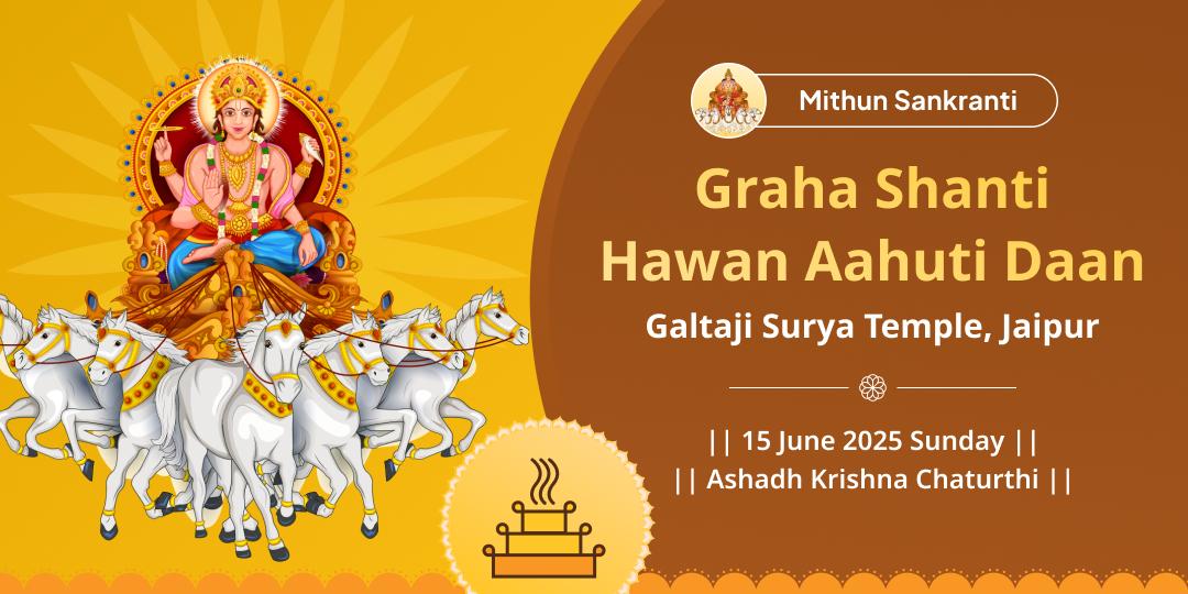 Surya Sankranti Surya Graha Shanti Hawan Ahuti Daan