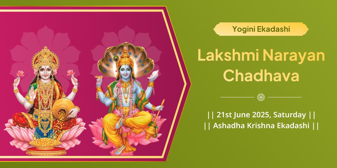 Ekadashi Lakshmi-Narayan Dual Temple Chadhava 
