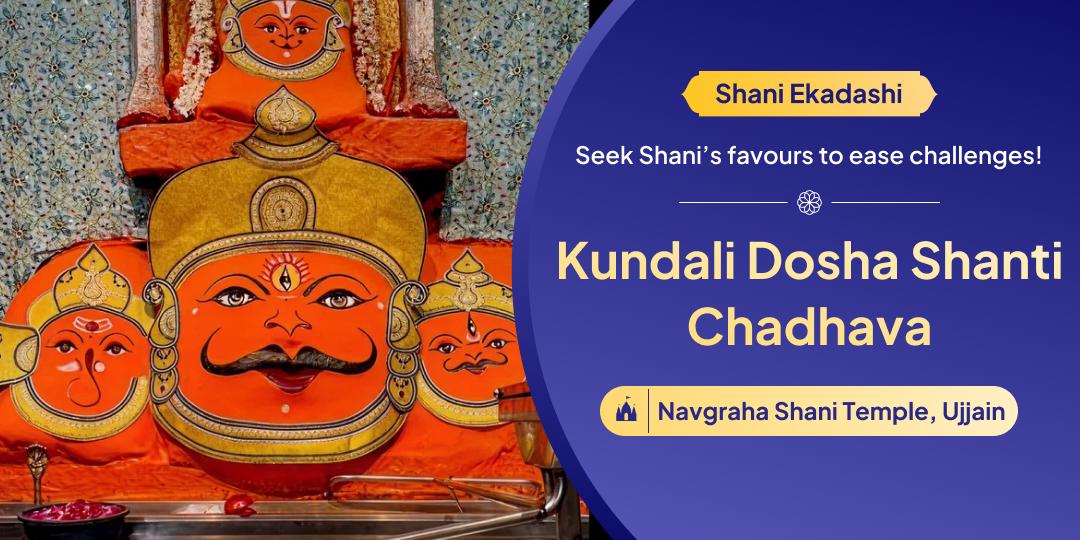 On the Rare Union of Saturday and Ekadashi, Offer Mahachadhava at Ujjain’s Renowned Shani Temple!
