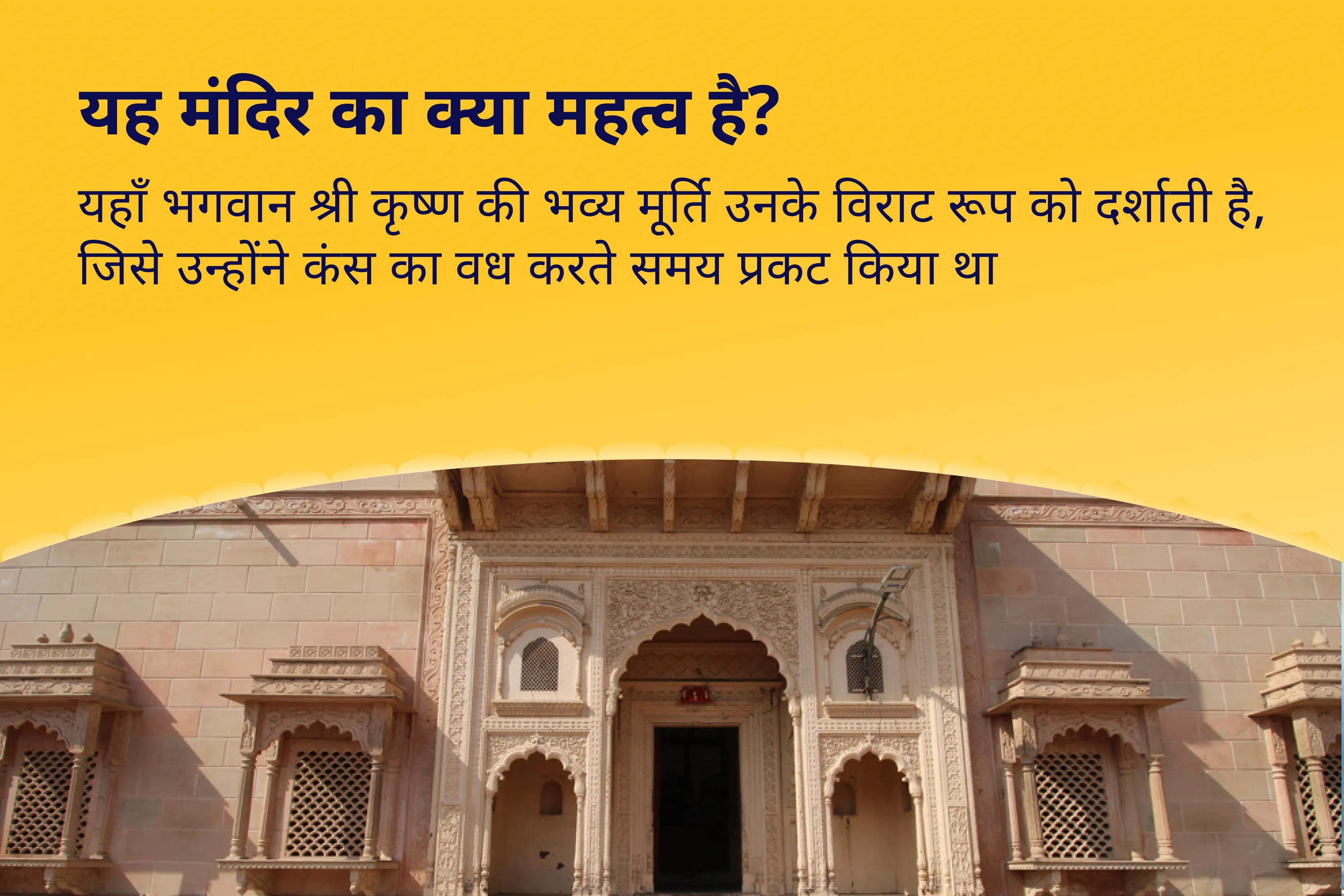 व्यापार और करियर में समृद्धि और सफलता के लिए कालाष्टमी लक्ष्मी-नारायण विशेष लक्ष्मी-नारायण पूजा, श्री सूक्त पाठ और विष्णु महालक्ष्मी यज्ञ