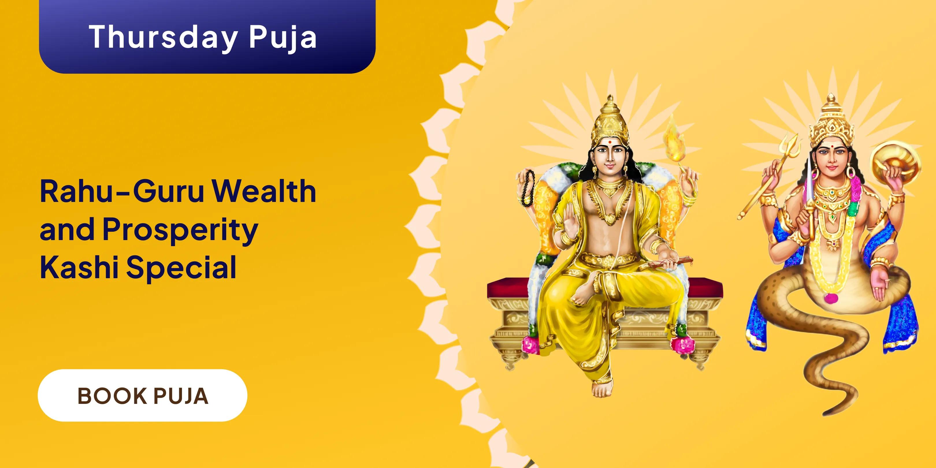 Brihaspati Guru Graha Yagya, Vishnu Sahasranama and Banana Tree Puja