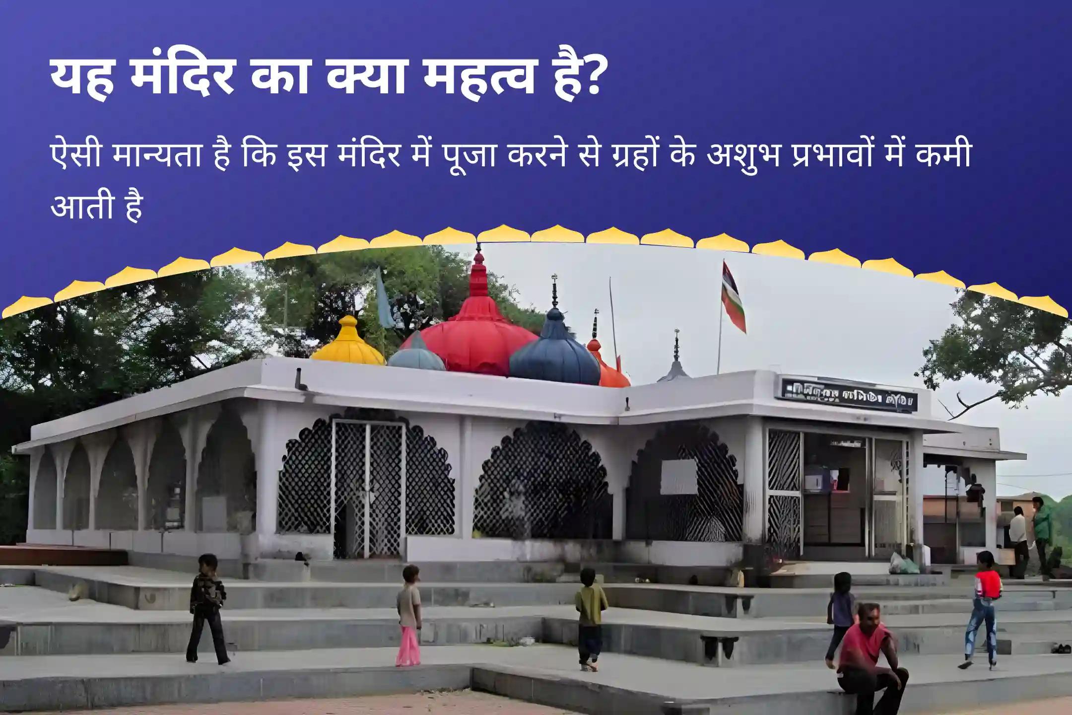 कठिनाइयों और दुर्भाग्य पर काबू पाने की ताकत के लिए शनिवार शनि हनुमान 21 ब्राह्मण अनुष्ठान 19,000 शनि मूल मंत्र जाप और 1008 संकट मोचन हनुमान अष्टक पाठ