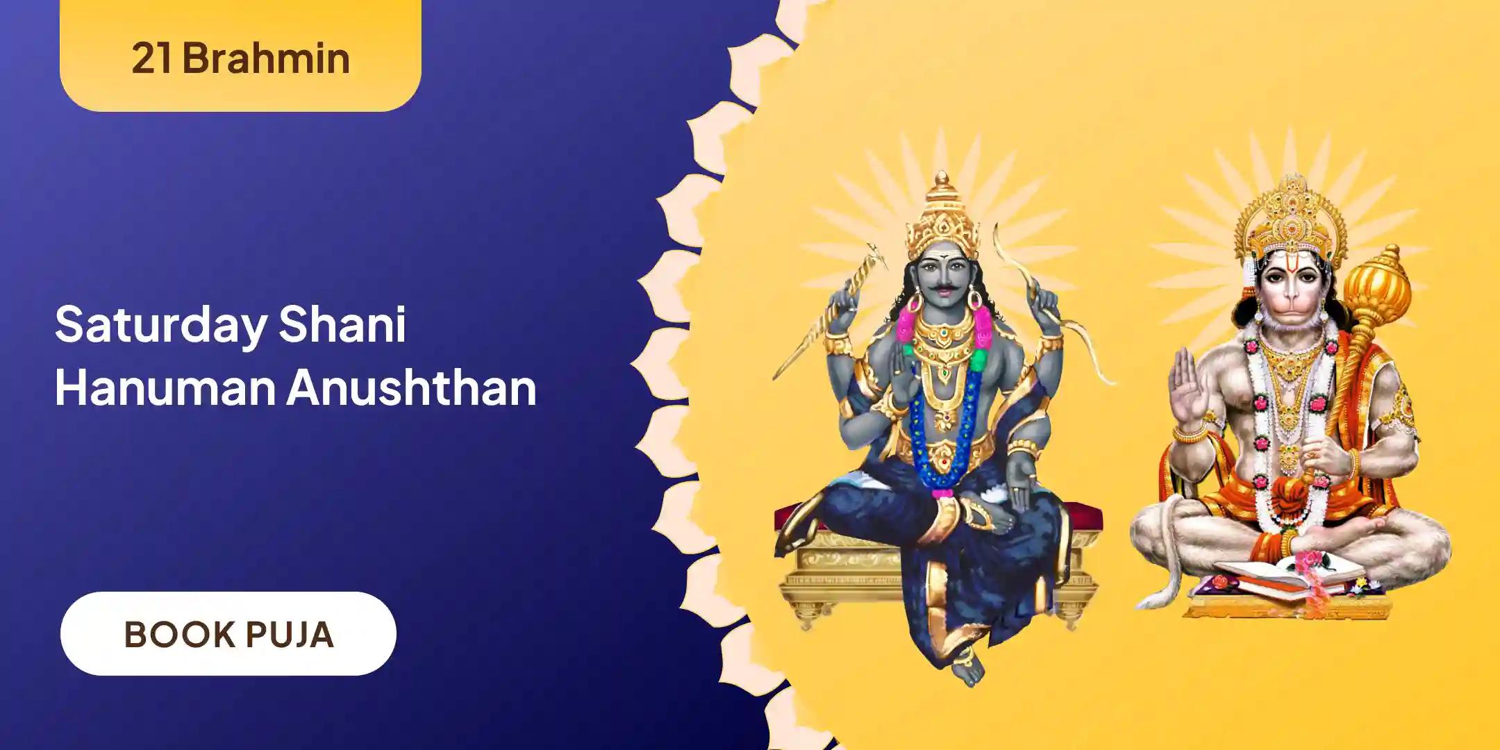 19,000 Shani Mool Mantra Jaap and 1008 Sankat Mochan Hanuman Ashtak Path