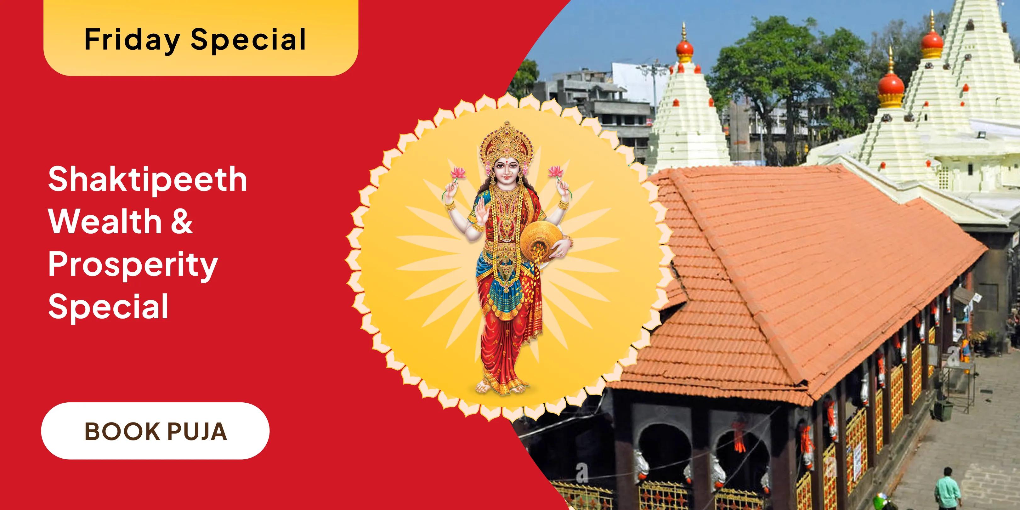 11,000 Mahalakshmi Mantra Jaap, Vaibhav Lakshmi Puja and Dhan Samriddhi Havan