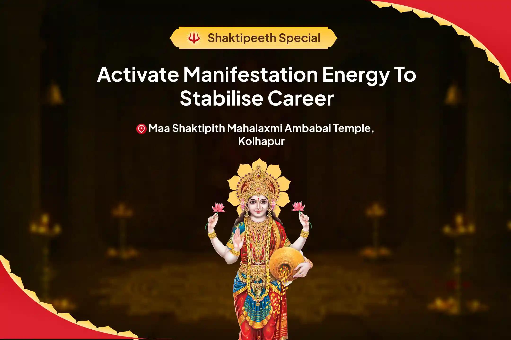 Activate Manifestation Energy to Stabilise Career Career Breakthrough Ritual & Dream Job Attraction Yagya To Rise Above Workplace Negativity and Restore Career Confidence