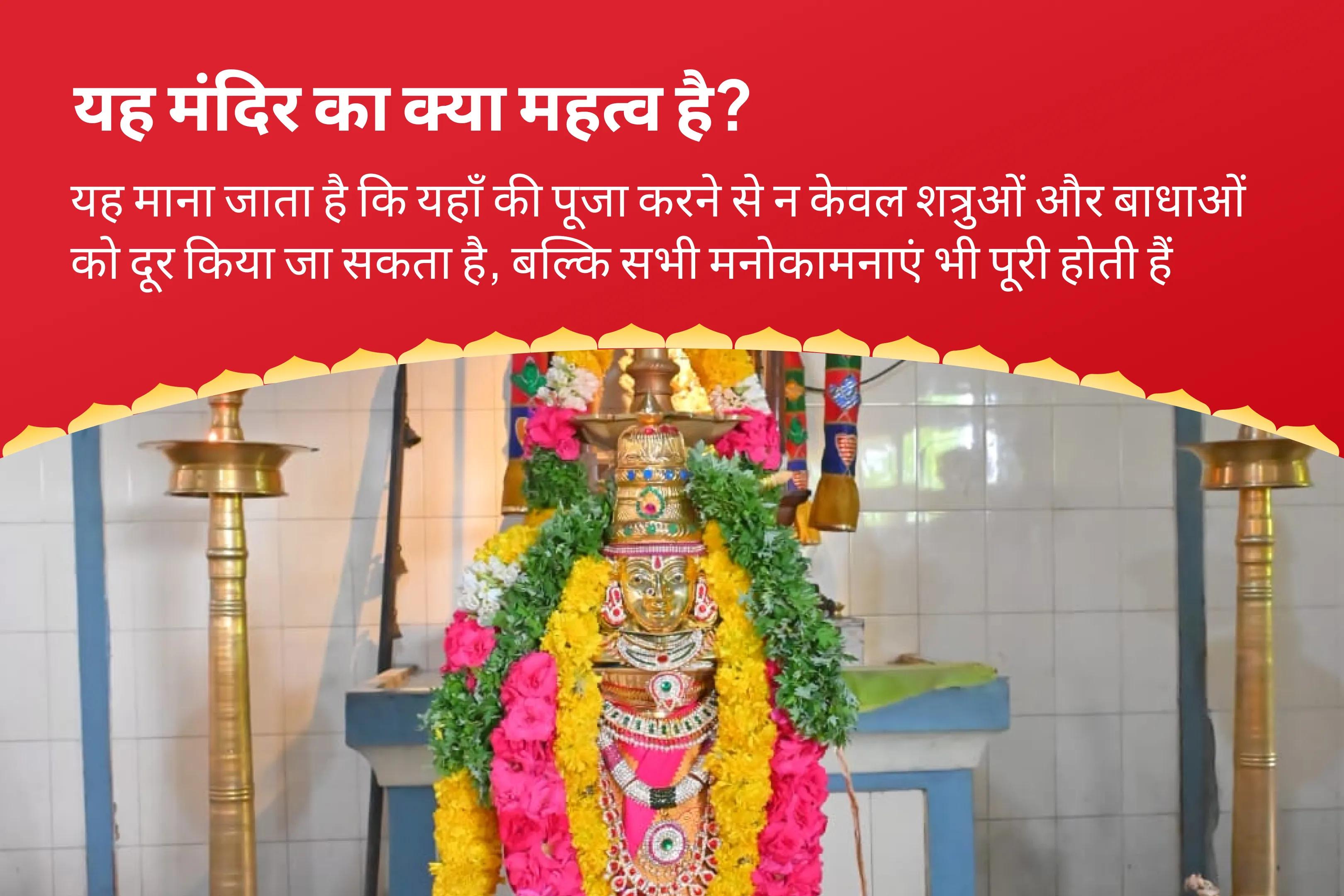 आर्थिक स्थिरता, धन संरक्षण और दीर्घकालिक समृद्धि के लिए शुक्रवार धन संरक्षक लक्ष्मी-कुबेर-भैरव विशेष 11,000 कुबेर मंत्र जाप, बटुक भैरव कवच और श्री सूक्त हवन