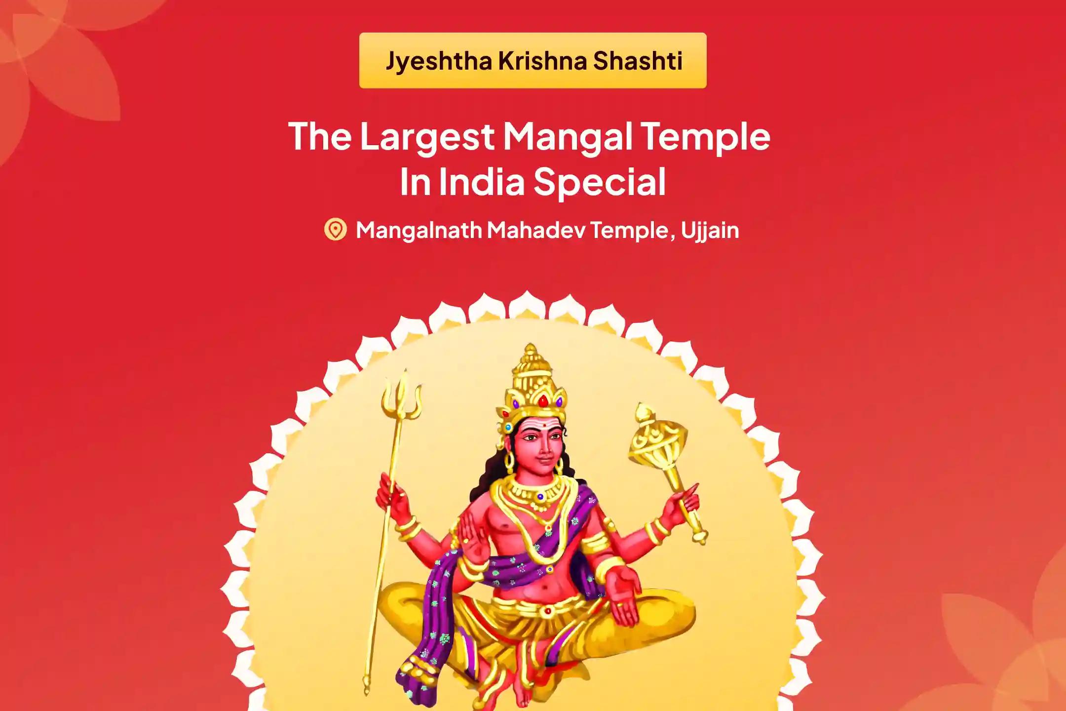 The Biggest Mangal temple in India Special Manglik Dosha Shanti Puja, Peepal Tree Puja for Overcoming Marriage Delays and Attaining Relationship Bliss