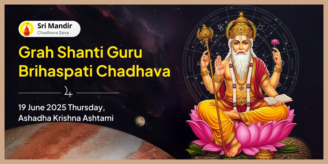 Thursday Grah Shanti Guru Brihaspati Kashi Chadhava