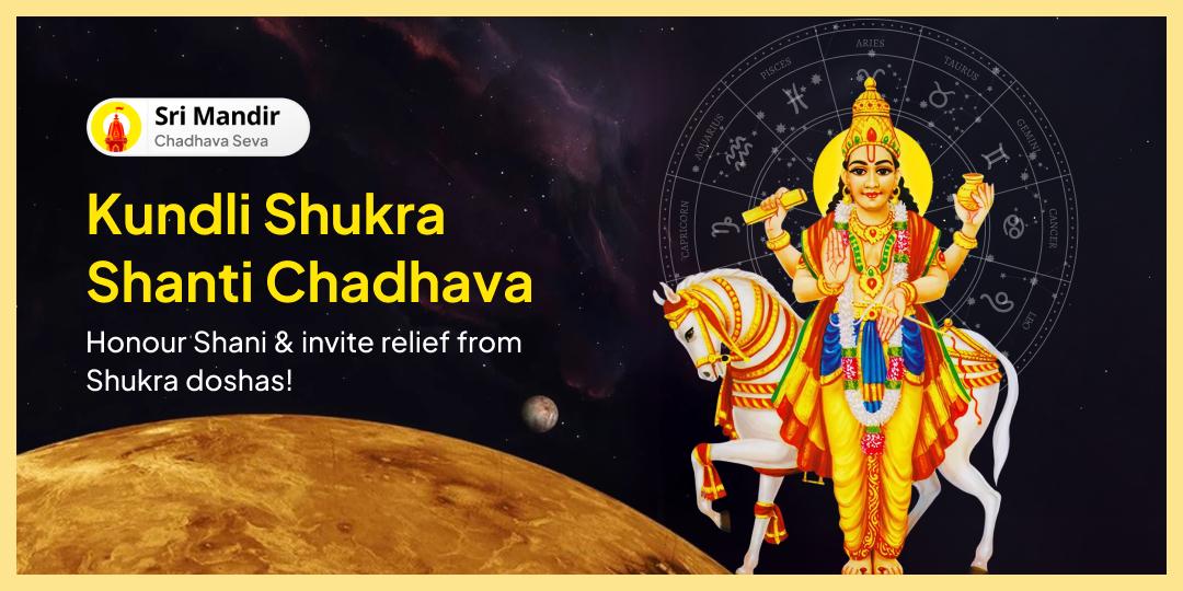 Achieve Kundli Shukra Shanti with holy Chadhava at the Historic Navgrah Shani Temple on Friday!