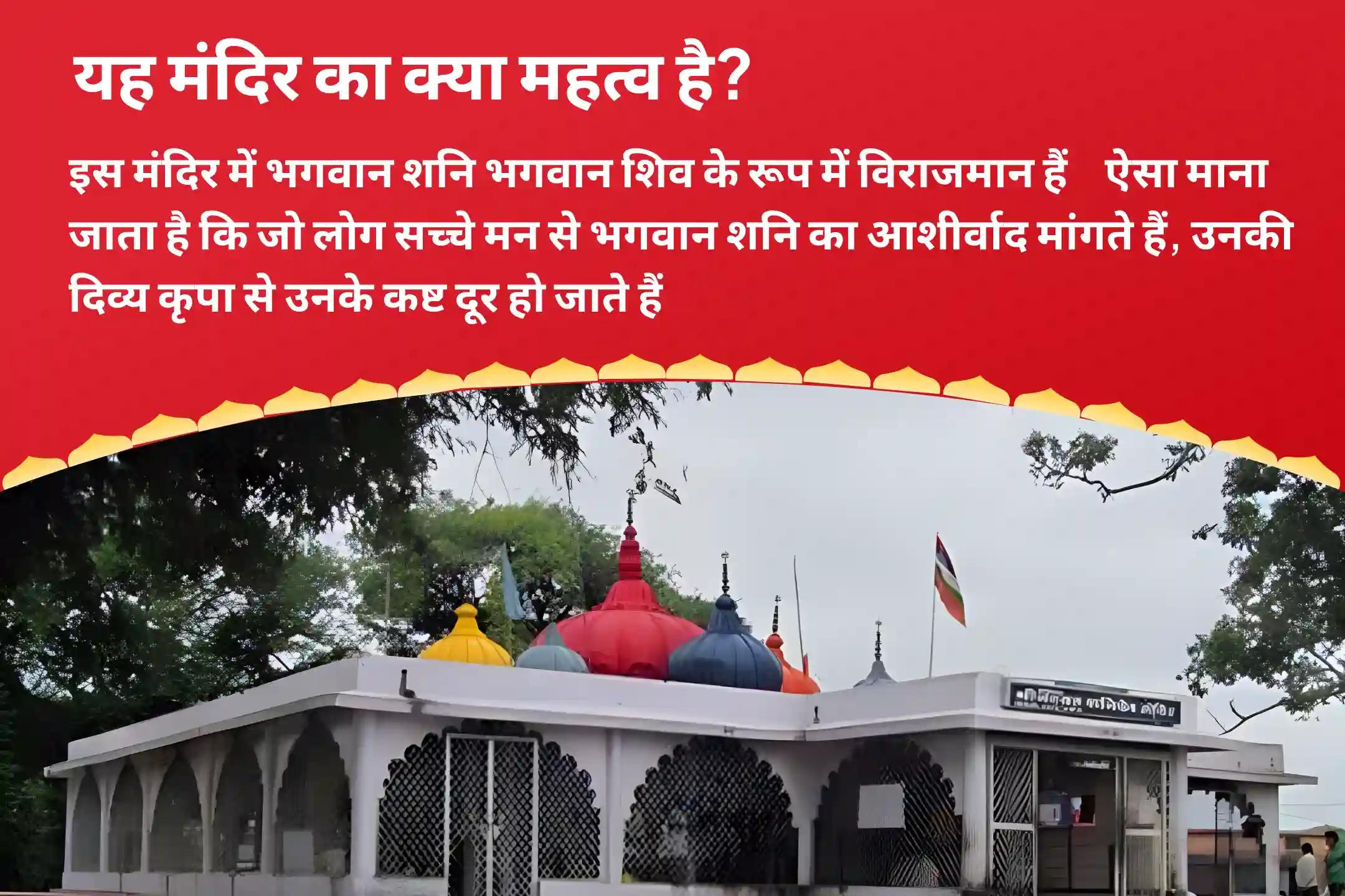 सभी नौ ग्रहों को शांत करने के लिए एक शक्तिशाली पूजा - हर राशि के लिए 🙏✨🪐