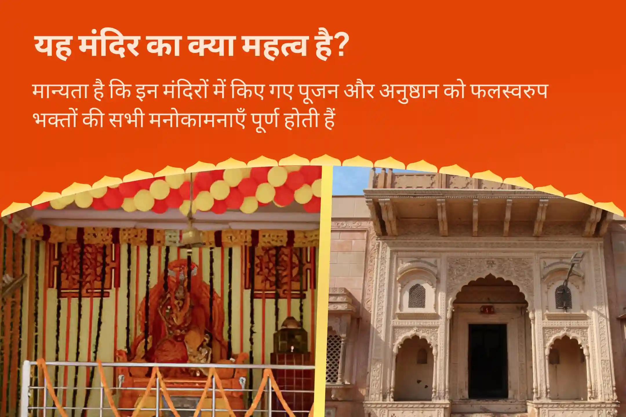 कानूनी विवादों को सुलझाने, जीत सुनिश्चित करने और दुश्मनी दूर करने के लिए  एकादशी नारायण-बगलामुखी महापाठ संयुक्त यज्ञ 36,000 माँ बगलामुखी मंत्र जाप एवं नारायण सुदर्शन कवचम् यज्ञ