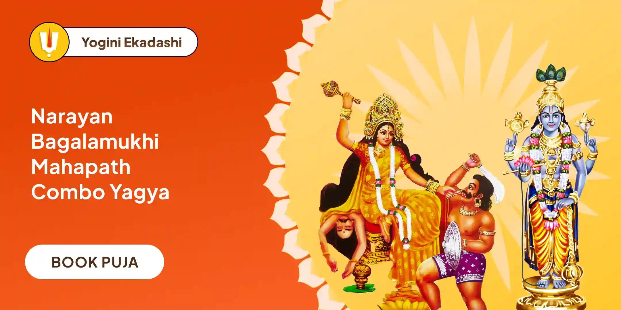 36,000 Maa Bagalamukhi Mantra Jaap and Narayan Sudarshan Kavacham Yagya