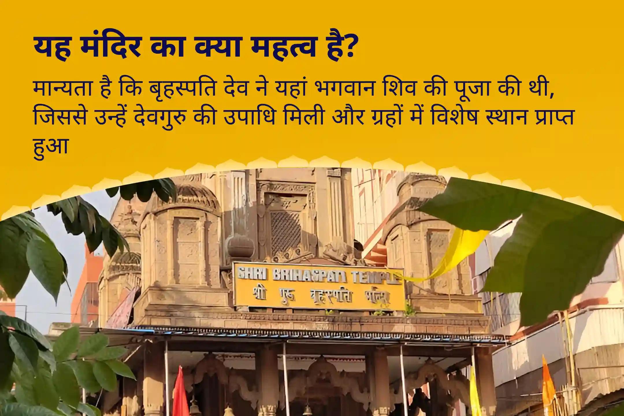 परिवार में समृद्धि और धन की प्रचुरता के आशीर्वाद के लिए एकादशी धन और समृद्धि विशेष विष्णु पूजा और हवन