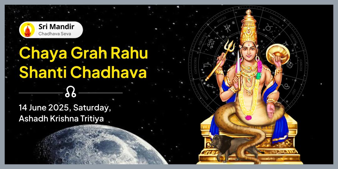 Rahu Shanti Rahu Paithani Mandir Chadhava