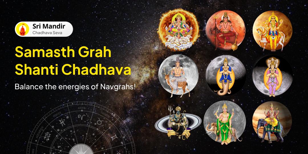 Ease Karmic Burdens with Samasth Grah Shanti Chadhava at Ujjain’s Ancient Siddhpeeth Temple!