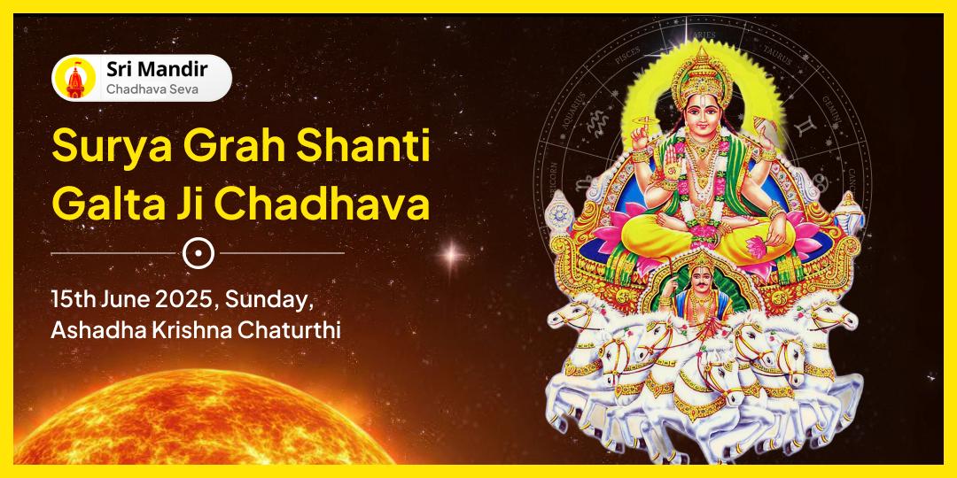 Sunday Special Surya Grah Shanti Galta Ji Chadhava