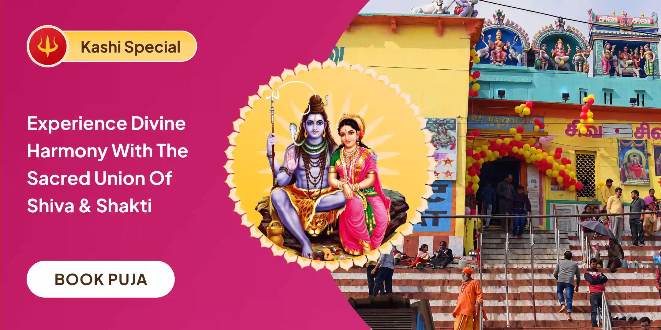 Divine Love Union Puja and Relationship Healing Ritual