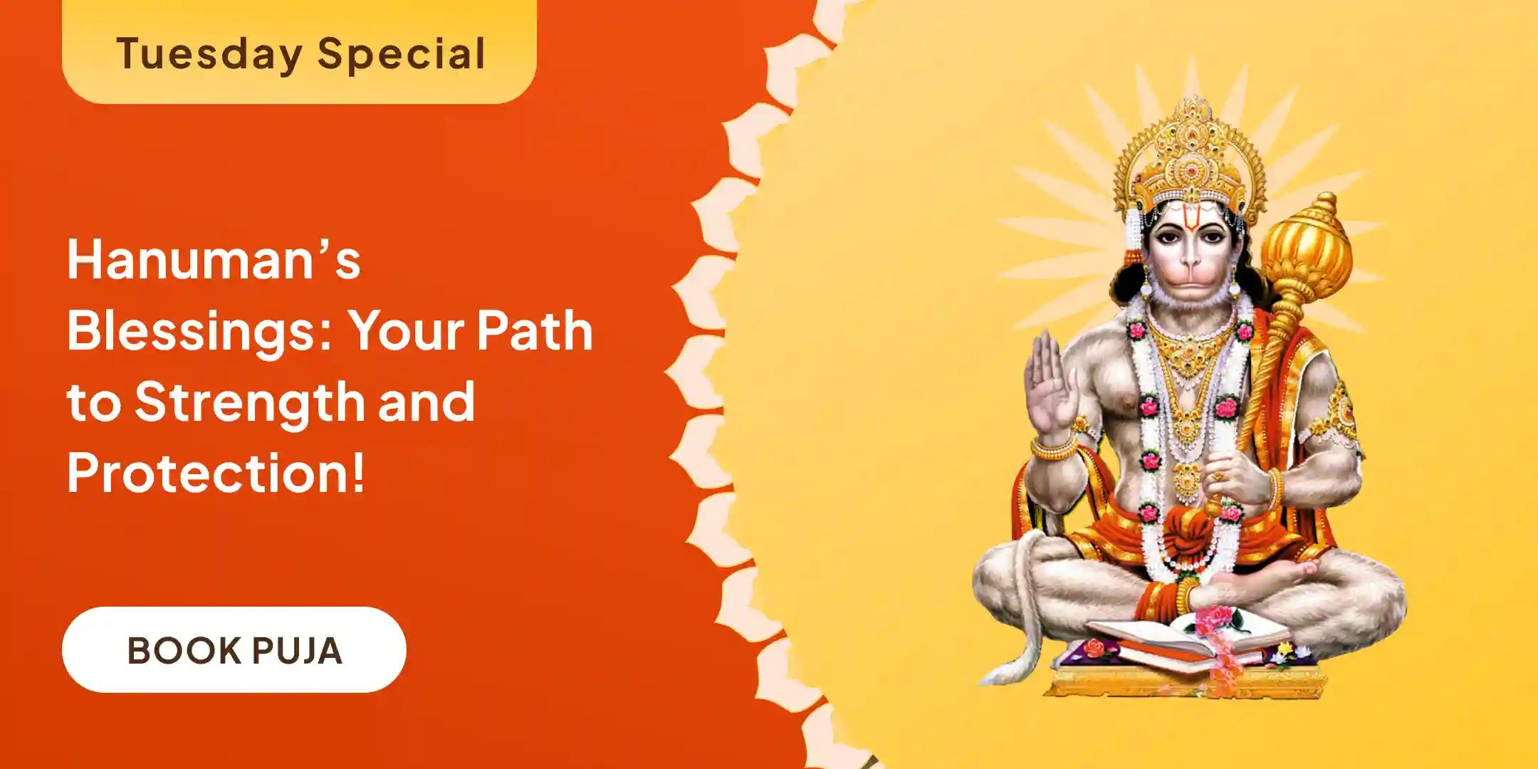 Hanuman Garhi Sankat Mochan Pujan and Havan