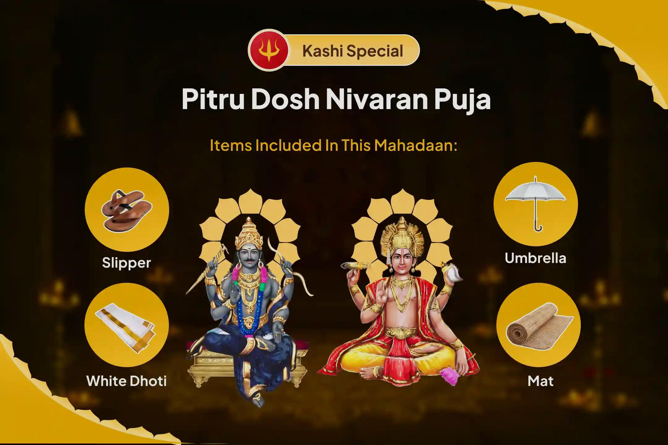 Pitru Dosha Remedy Kashi Special Surya-Shani Dosha Nivaran Puja and Pitru Mahadaan Kunjika Arpan Heal Ancestral Karmas, Strengthen Family Bonds