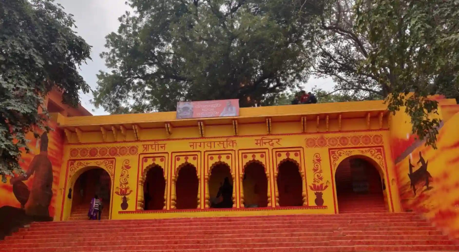 नाग वासुकी मंदिर,प्रयागराज , उत्तर प्रदेश