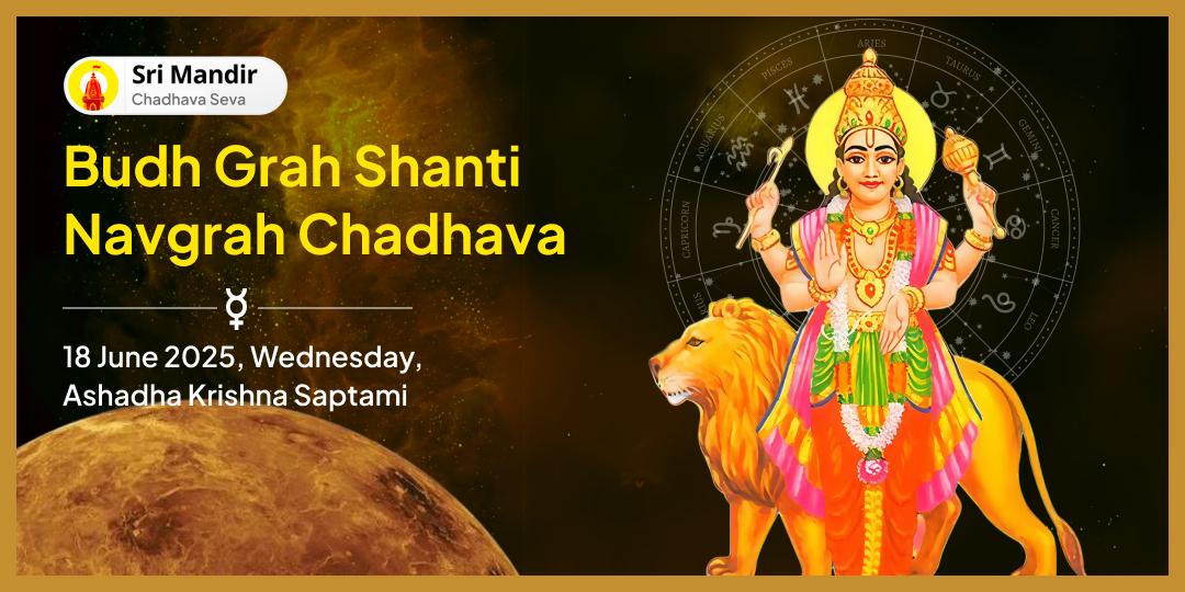 Wednesday Grah Shanti Navgrah Ujjain Chadhava