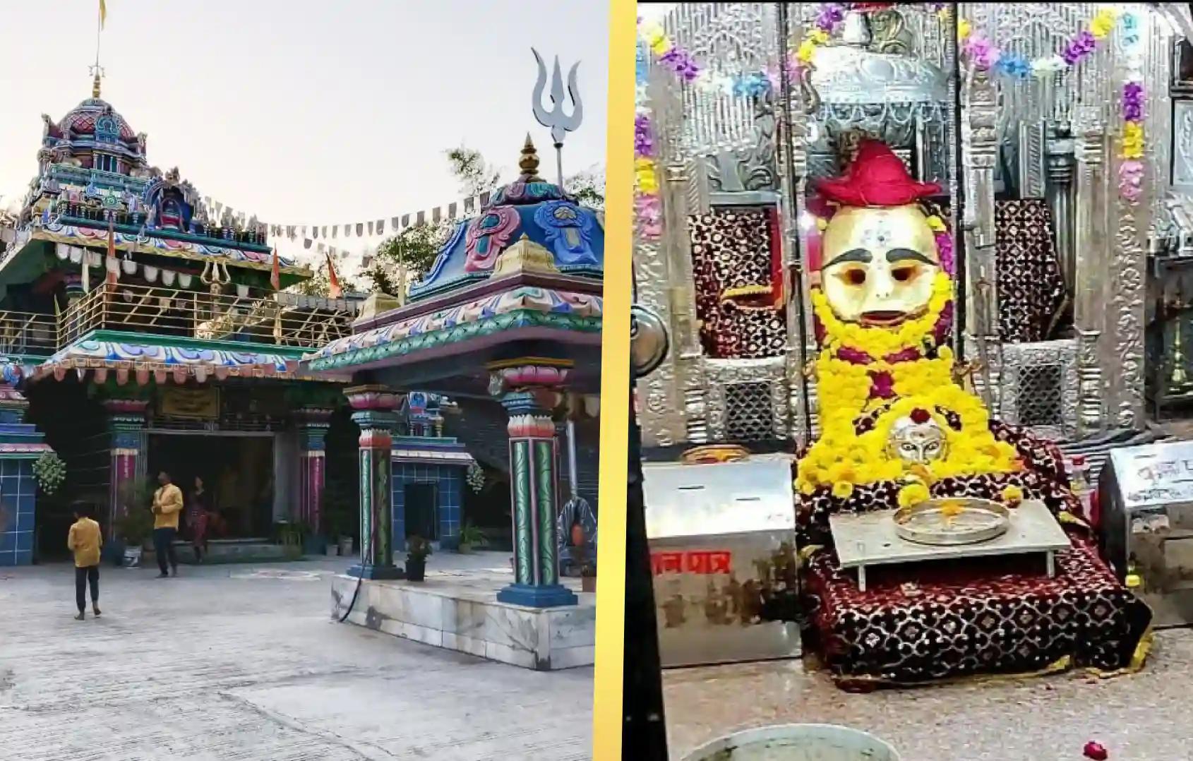 माँ बगलामुखी मंदिर, काल भैरव मंदिर, उज्जैन, मध्य प्रदेश